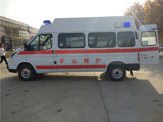 江鈴大型礦山救護(hù)車