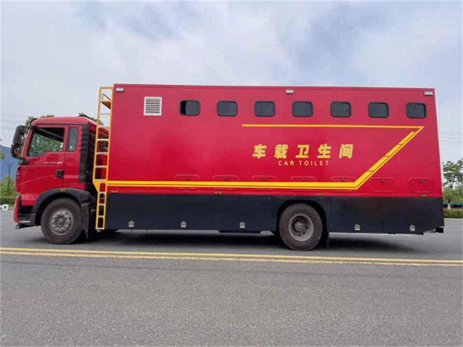 重汽豪沃環保廁所車